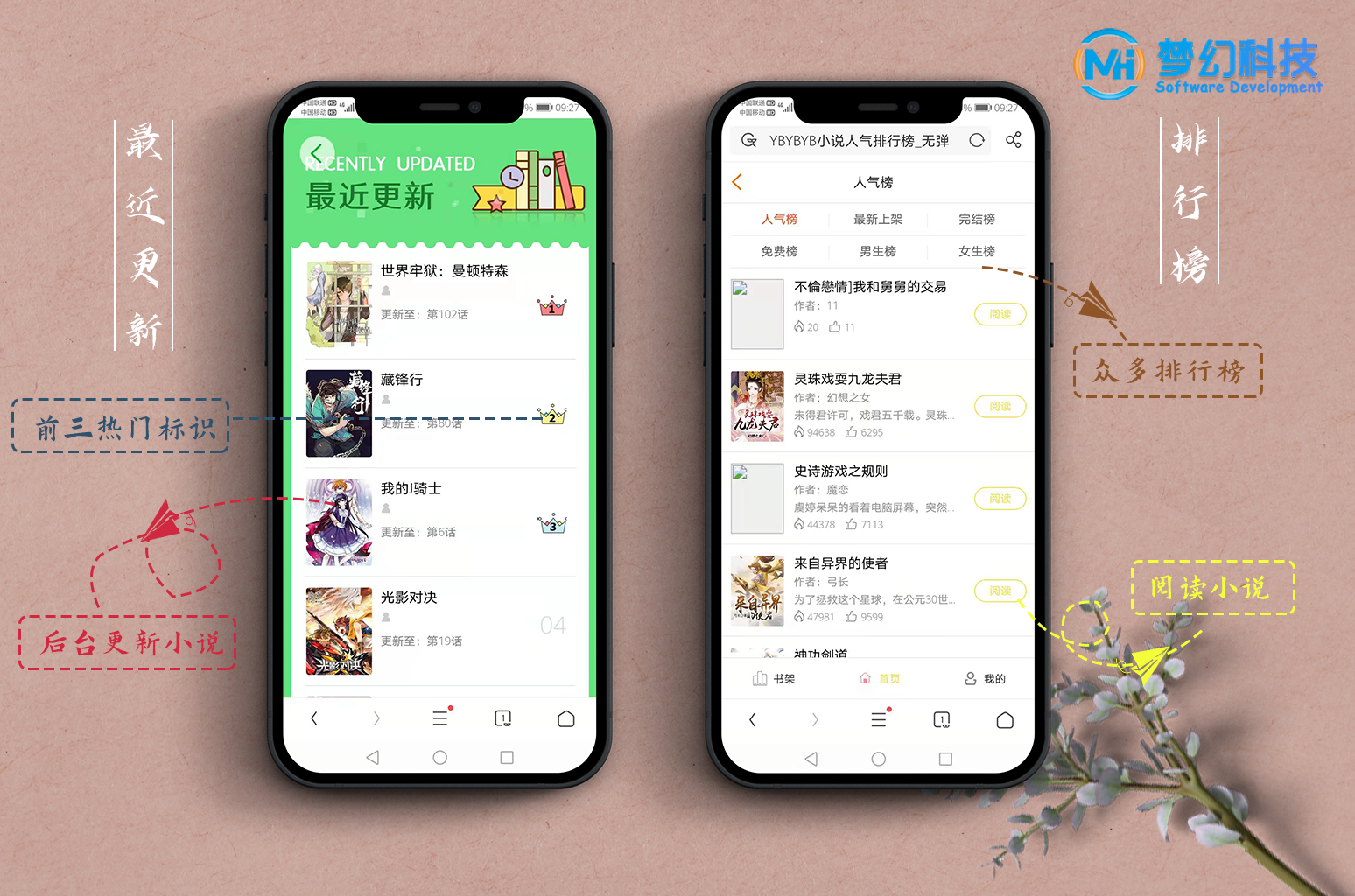 图3.png