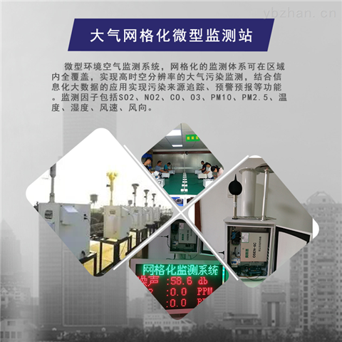 大气2.png