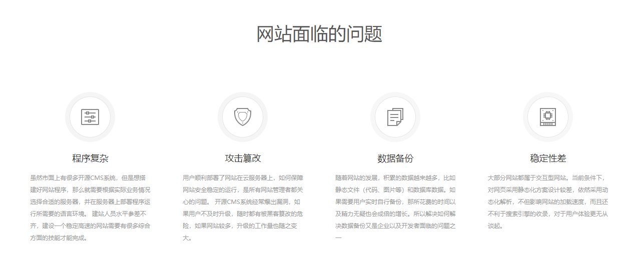 QQ图片20210616110749.png