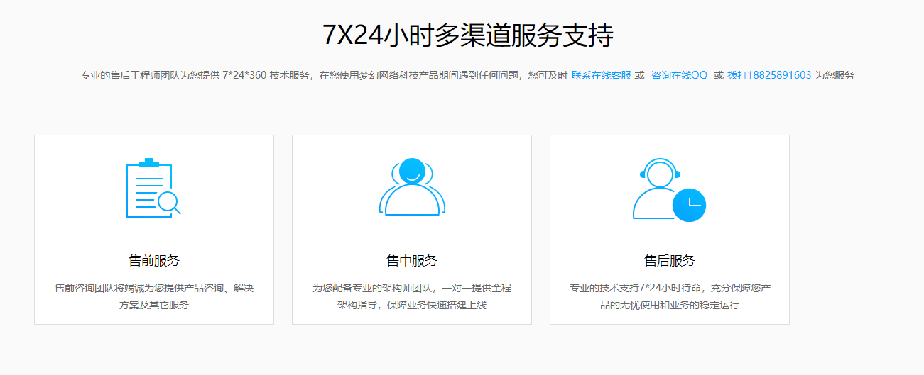 QQ图片20210616111212.png