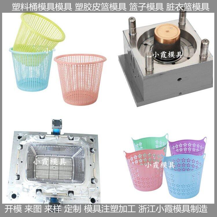 缕空塑料桶模具 (14).jpg