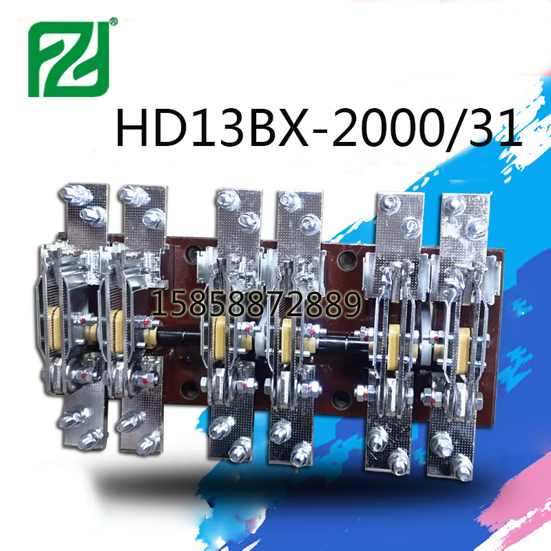 HD13BX-2000-7jpg.jpg