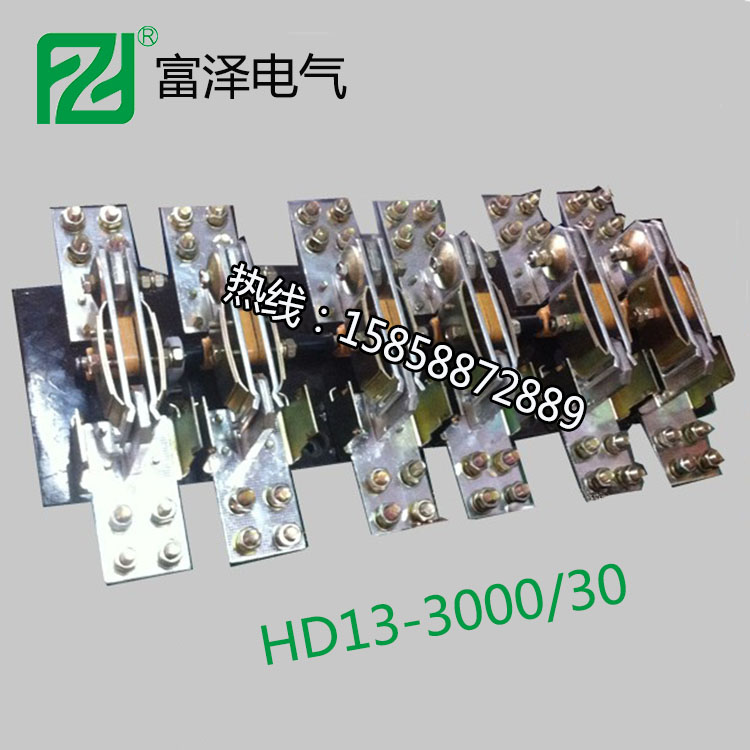 HD13-3000-31-3.jpg