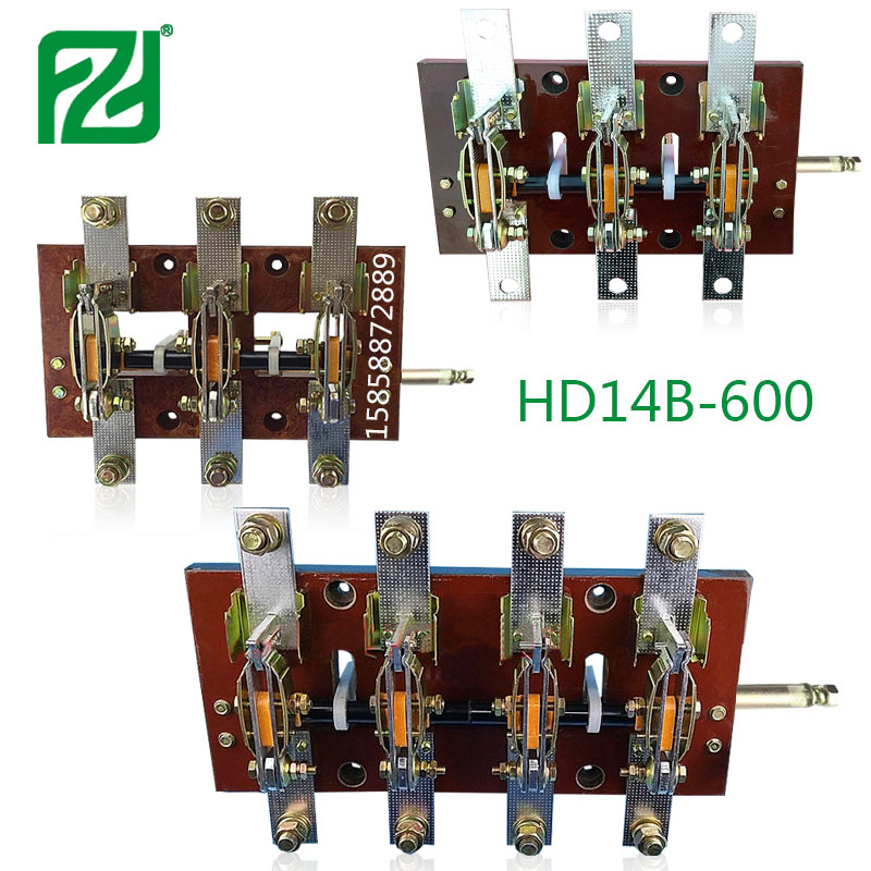 HD14-600-1.jpg