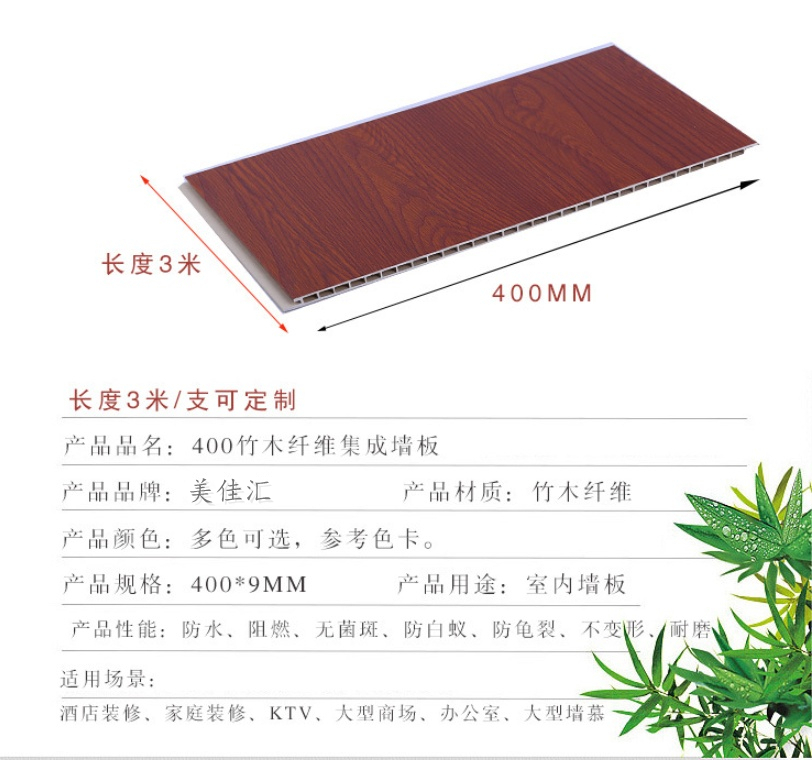 0ce46bbf-76a8-b279-3411-b9676b840794fmt_副本.jpg