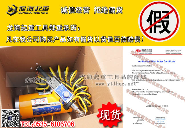 KHC气动平衡器1.jpg