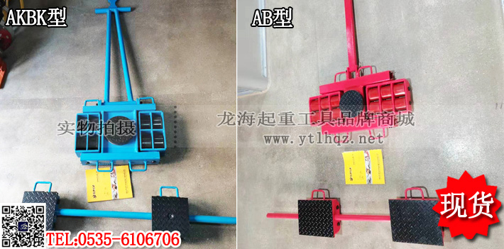 组合式搬运小坦克大图.jpg