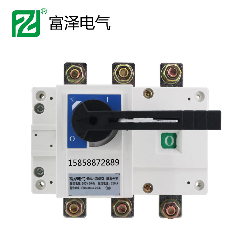 HGL-3P250-4.jpg