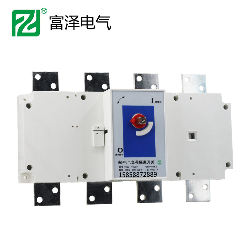 HGL-4P1000-2.jpg
