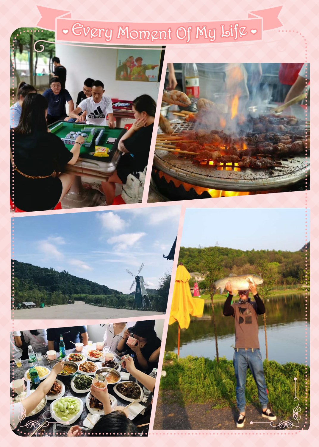 做饭、麻将、钓鱼.jpg