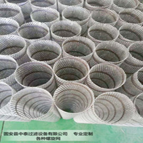 螺旋网2.jpg