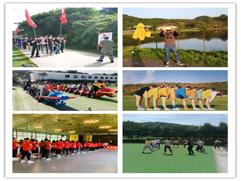 团建356.jpg