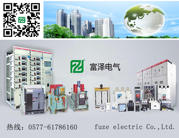 店招1.jpg