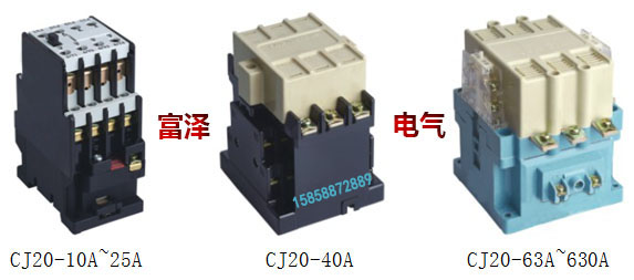 CJ20图.jpg