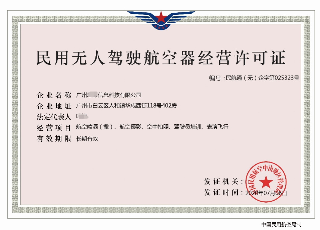 QQ图片20210830125712.png