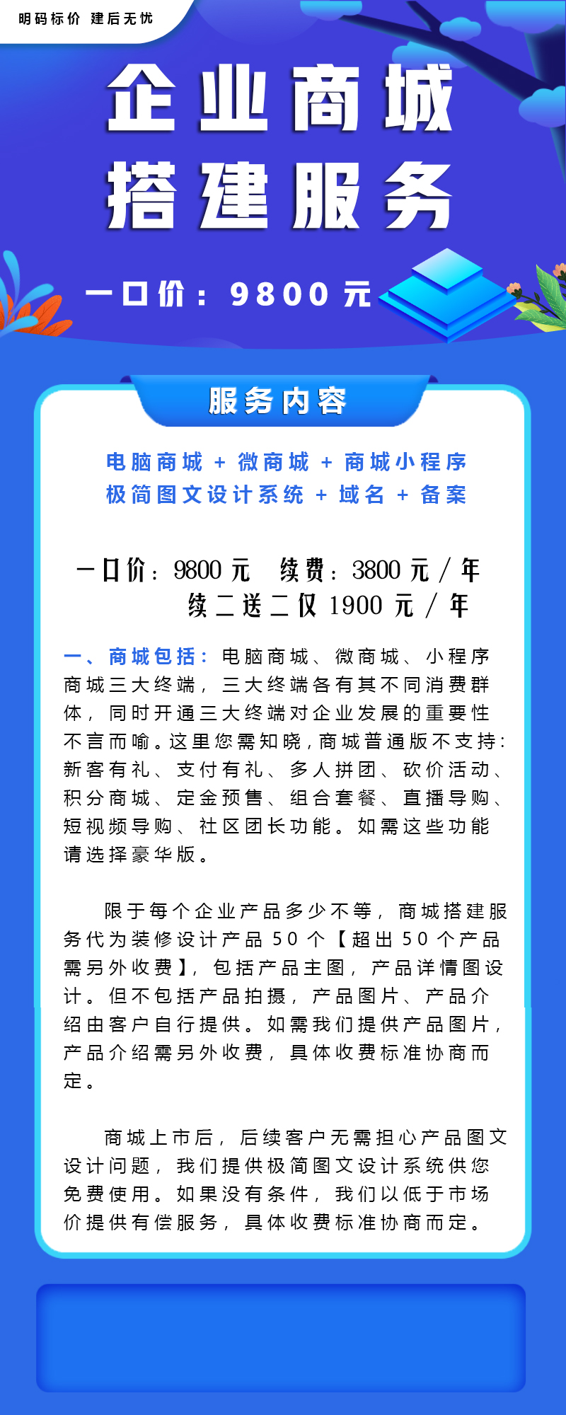 1-恢复的.jpg
