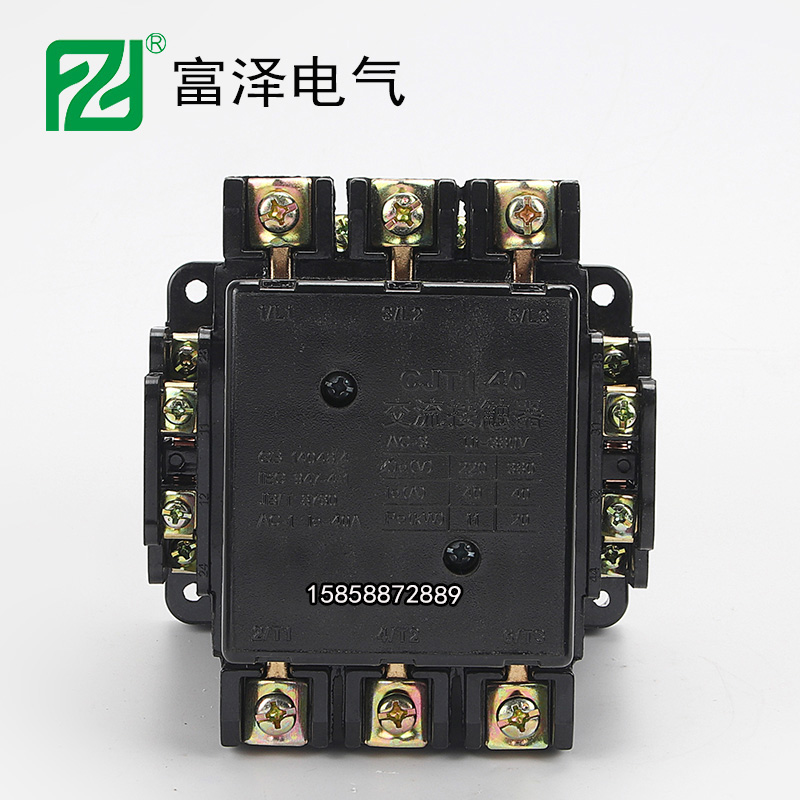 CJT1-3.jpg