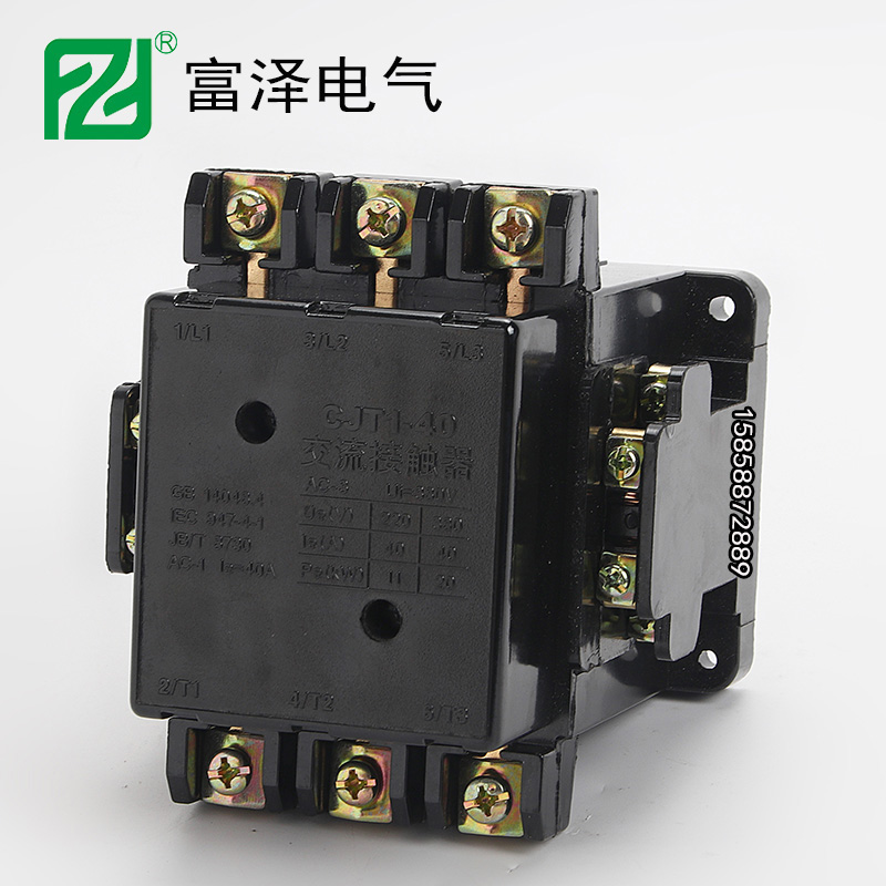 CJT1-4.jpg