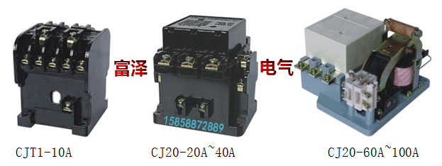 CJT1图.jpg
