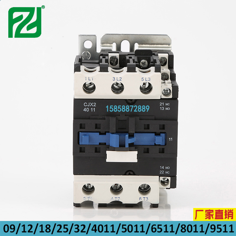 CJX2-4011-2.jpg