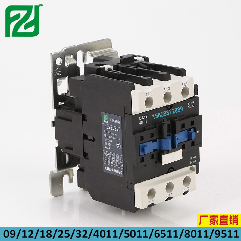 CJX2-4011-4.jpg