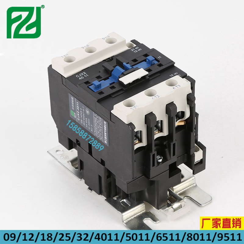 CJX2-4011-5.jpg