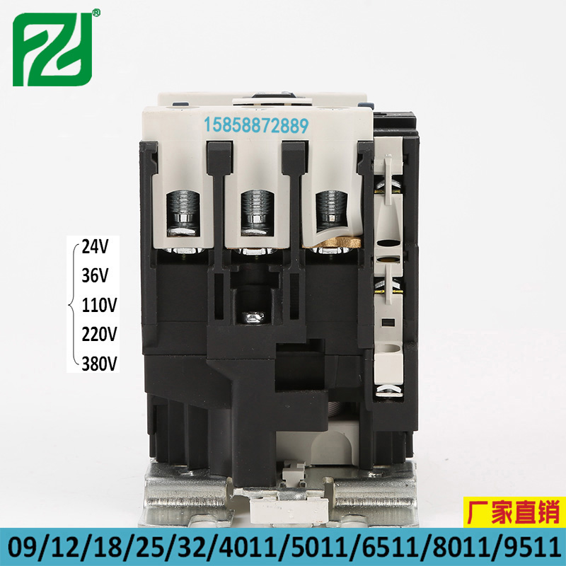 CJX2-4011-6.jpg