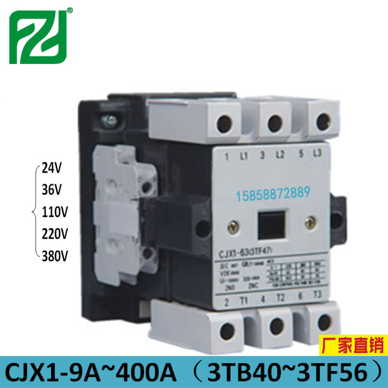 CJX1-63（3TF47）.jpg