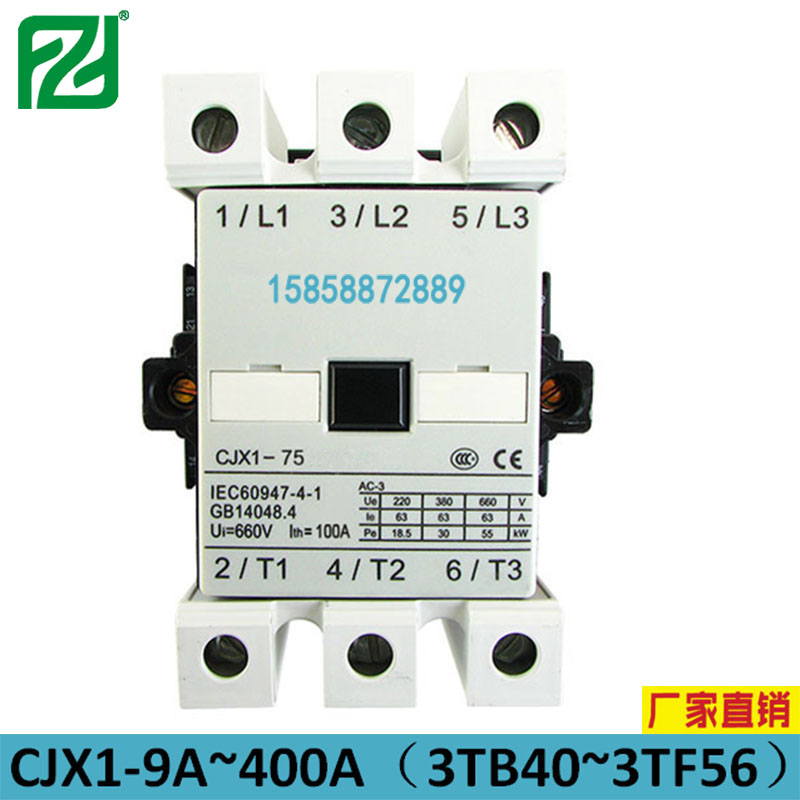 CJX1-75图3.jpg