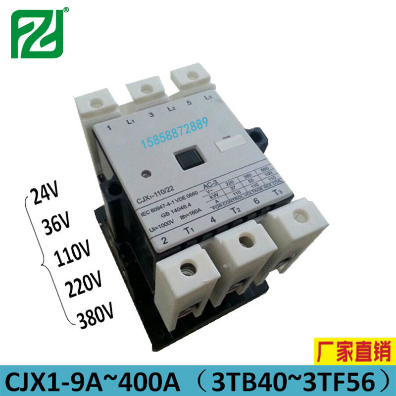 CJX1-110图1.jpg