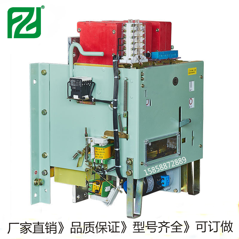 DW15-1600-2.jpg