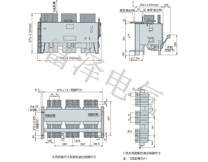 DW15-4000外形与安装尺寸.png