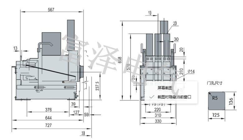 DW17-1900抽屉外形与安装尺寸.png