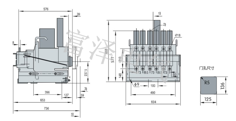 DW17-2000 2500A抽屉外形与安装尺寸.png