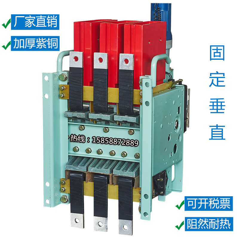 DW17-1900-3固定垂直.jpg
