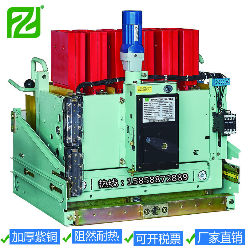 DW17-2900抽屉式.jpg