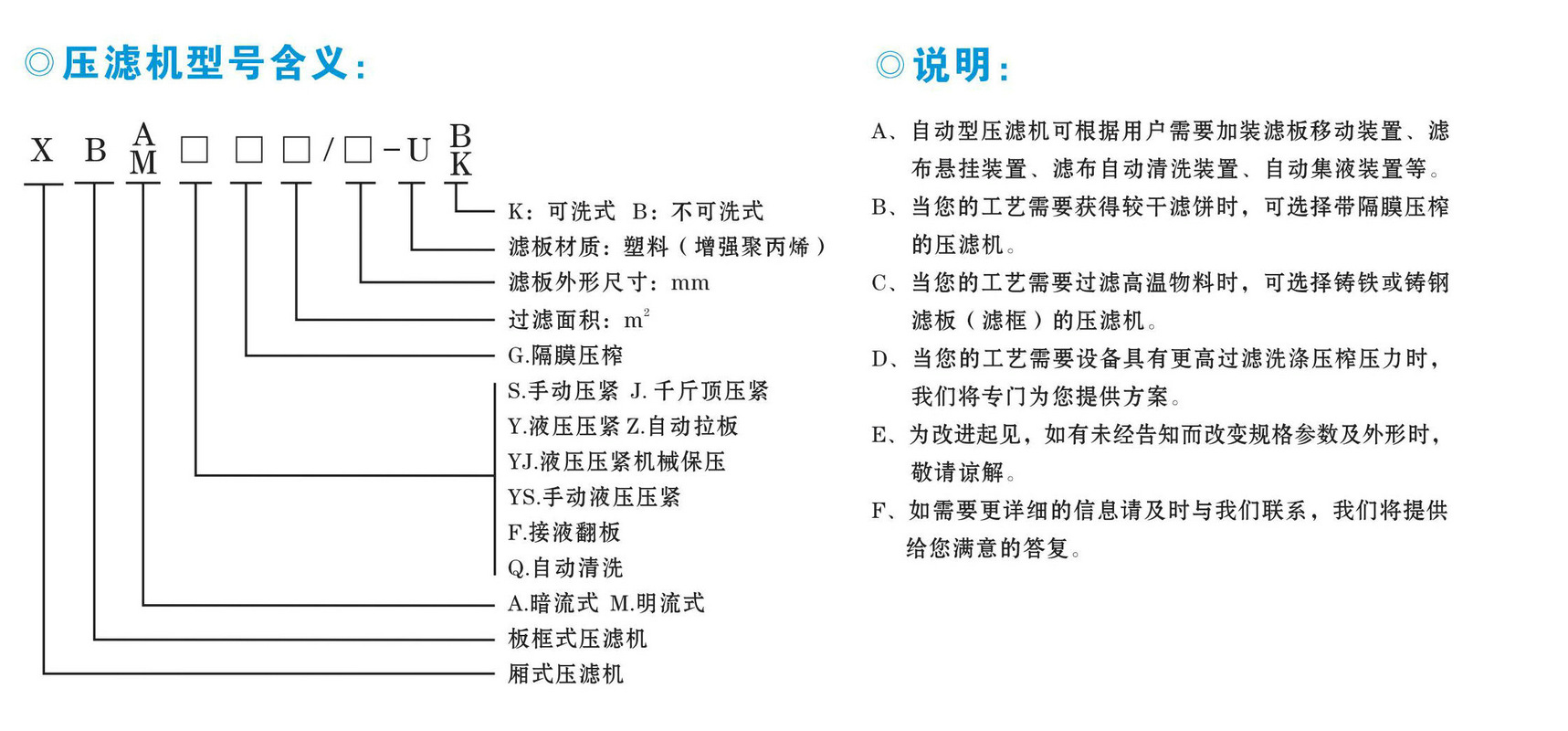 详情图_125.jpg
