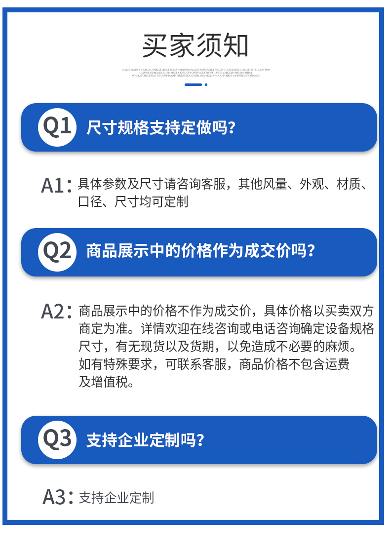 压滤机_02.jpg