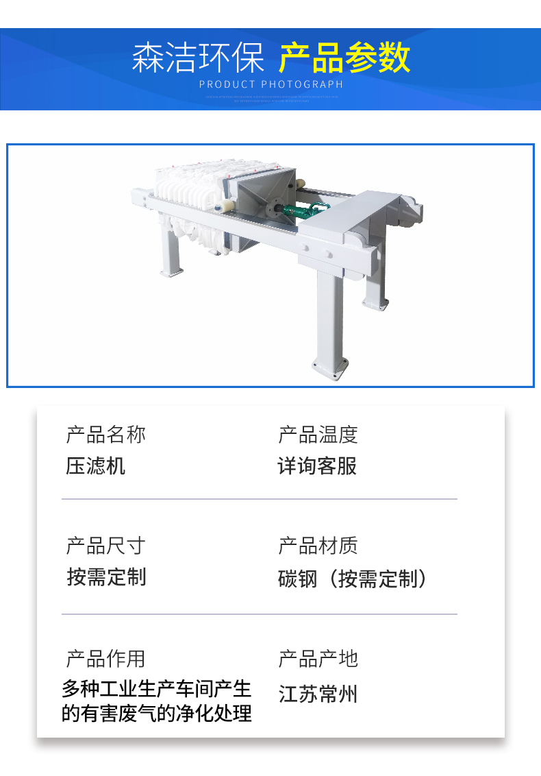 详情_07.jpg