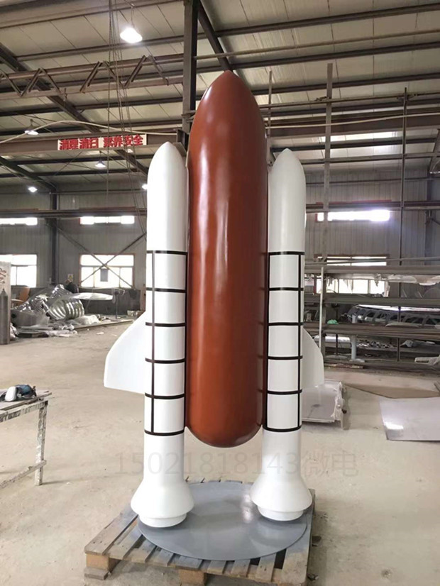 21 9 13 1 小火箭 4 (3)_副本.jpg
