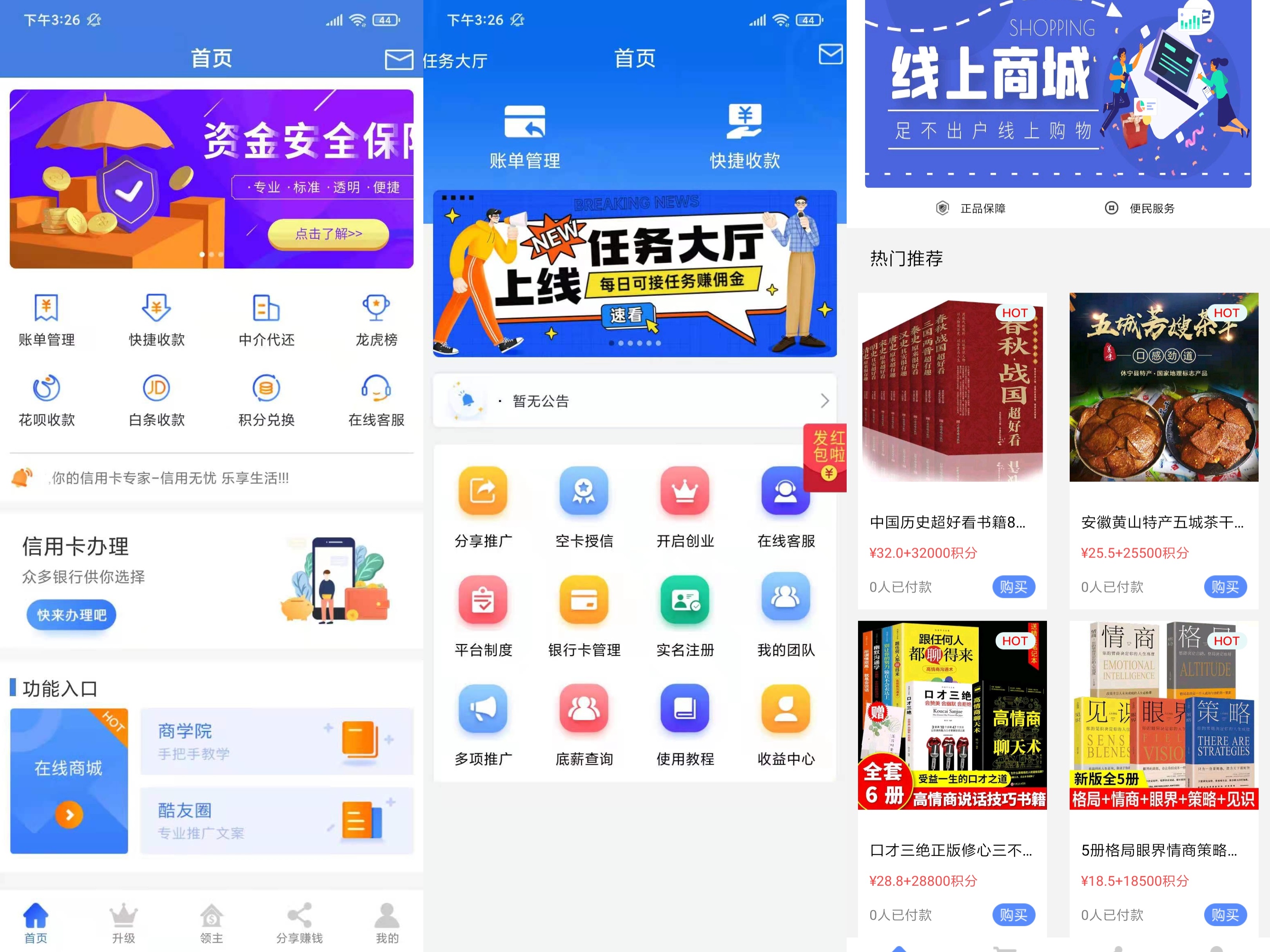 代还 (1).jpg
