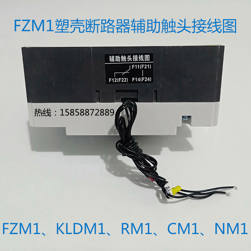 M1-125-3370-3.jpg