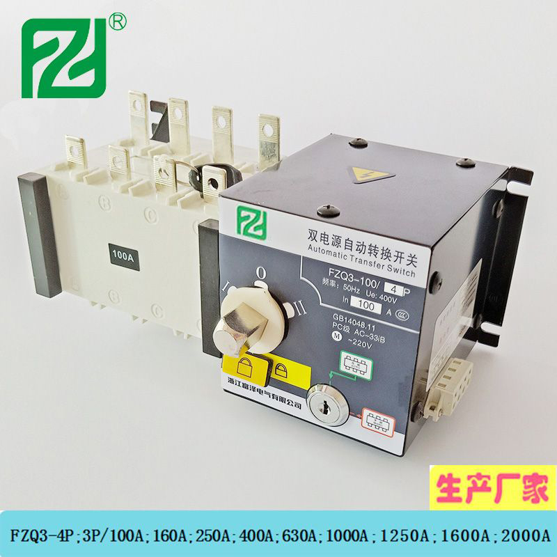 FZQ3-2.jpg