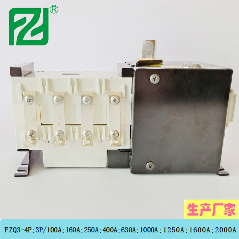 FZQ3-4.jpg