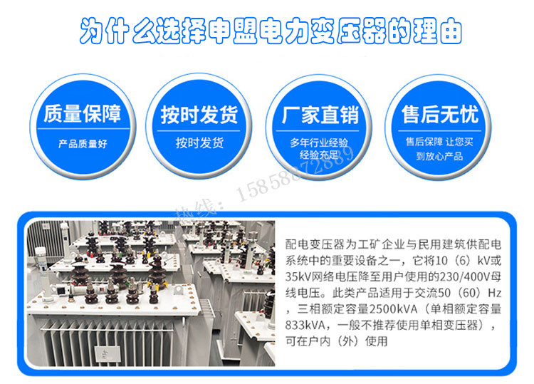 S11说明1.jpg