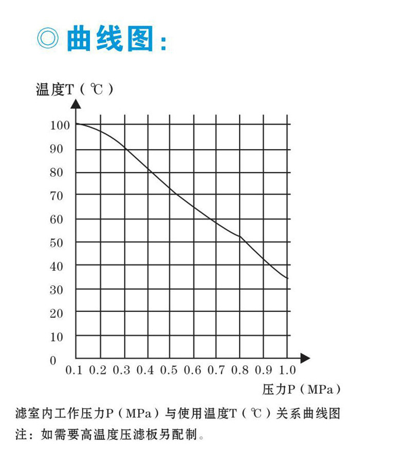 详情图_132.jpg