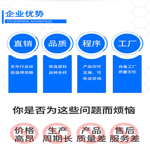 详情图_2.jpg