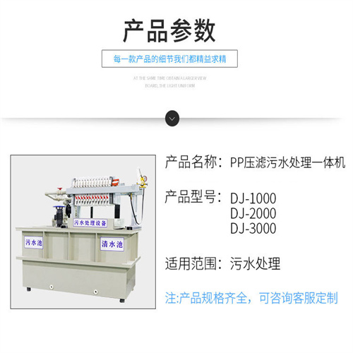 详情图_3.jpg