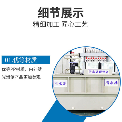 详情图_4.jpg