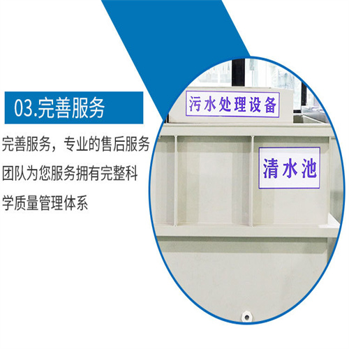 详情图_6.jpg